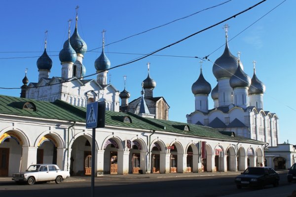 Регистрация на кракен