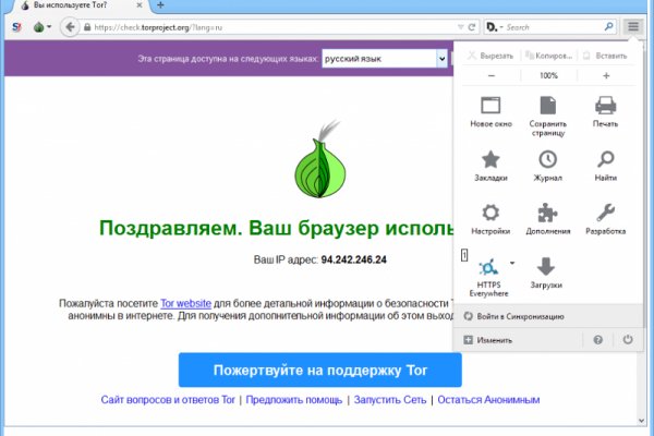 Кракен маркет kr2web in