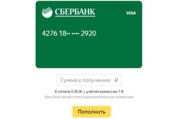 Кракен сайт kr2web in официальный ссылка