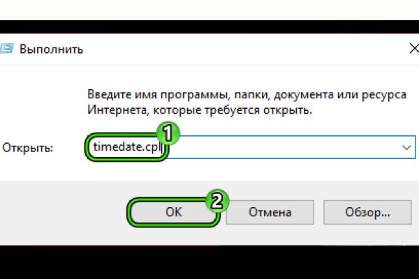 Как зайти на площадку кракен