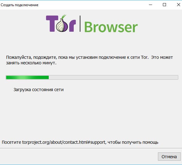 Кракен точка ат