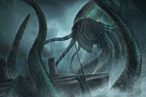 Kraken адрес